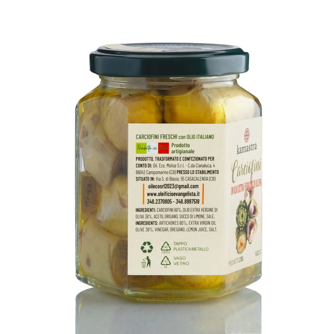 Carciofini sott'olio 270 gr. - immagine 3